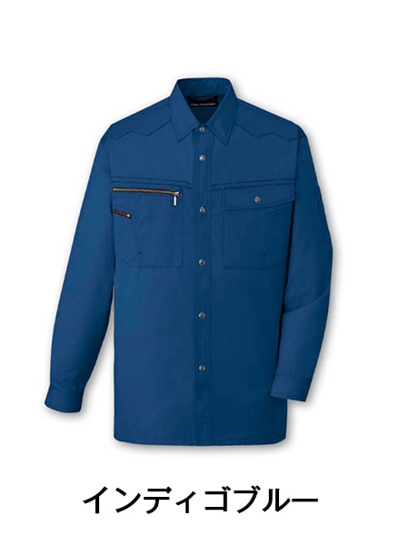 Field Message】 85004 長袖シャツ [春夏]通販ページ│自重堂＜公式