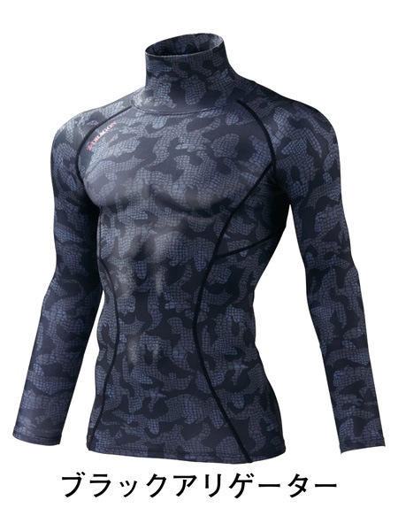 Z-DRAGON】 78114 タートルネックロングスリーブ [秋冬]＜名入れ刺繍