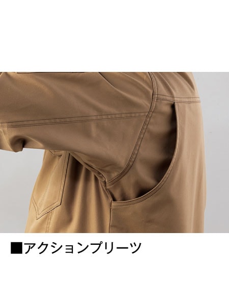 Z-DRAGON】 71000 ストレッチジャンパー [秋冬]通販ページ│自重堂