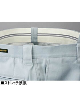 JICHODO】 80901 まるごとストレッチワンタックパンツ ※SLIM FIT