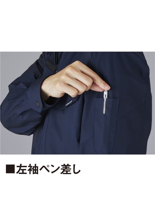 Z-DRAGON】73500 製品制電ストレッチジャンパー[2024年秋冬]※SLIM FIT