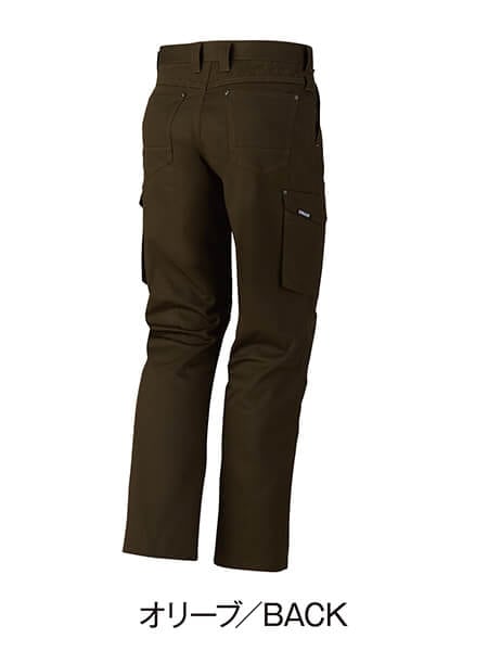 Z-DRAGON】 71402 ノータックカーゴパンツ [秋冬]通販ページ│自重堂
