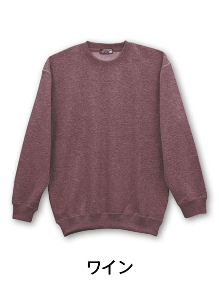 Mr.JIC】 98074 トレーナ[秋冬]通販ページ│自重堂＜公式＞オンライン