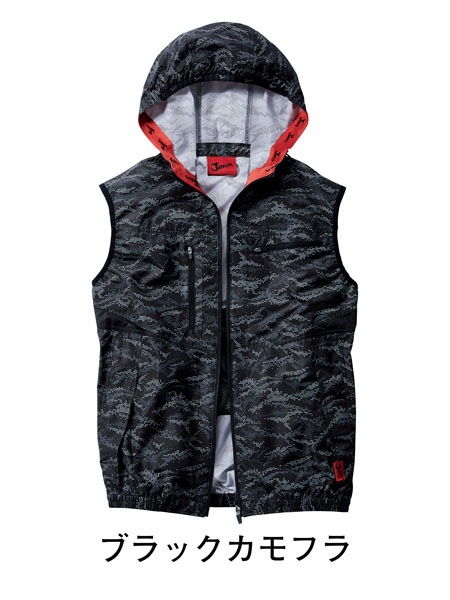 9_000000002200.jpg?1703237869