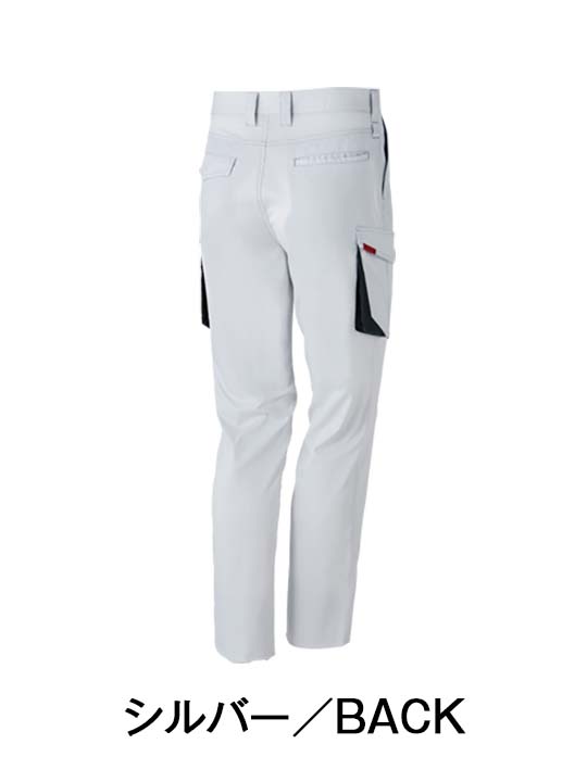 Z-DRAGON】 76502 製品制電ストレッチノータックカーゴパンツ[春夏