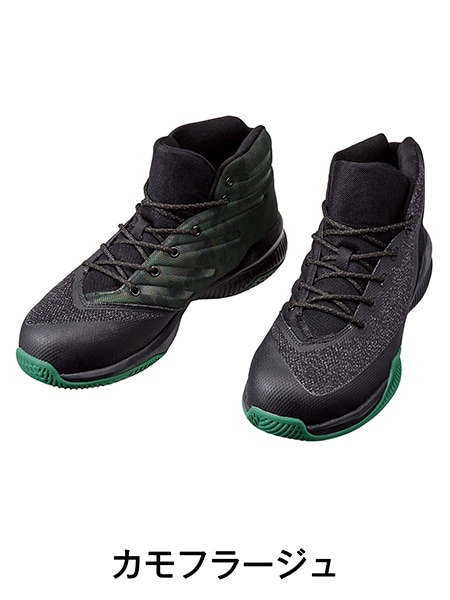 Z-DRAGON】 S6183 セーフティシューズ通販ページ│自重堂＜公式