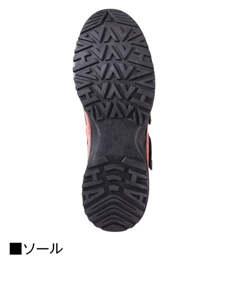 Z-DRAGON】 S8182 セーフティシューズ通販ページ│自重堂＜公式