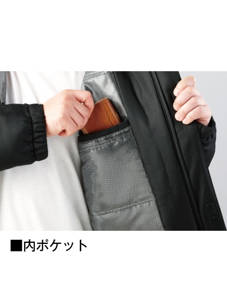 Field Message】48483 裏アルミ防寒ハーフコート(フード付)[防寒]通販