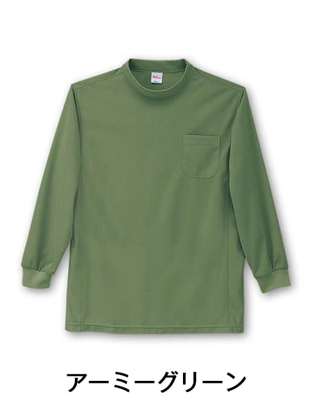 Field Message】 47694 吸汗速乾長袖ローネックシャツ [通年]通販