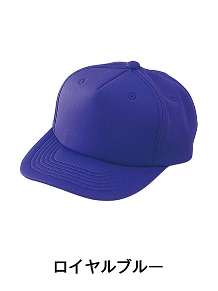 1_000000001014.jpg?1678209903