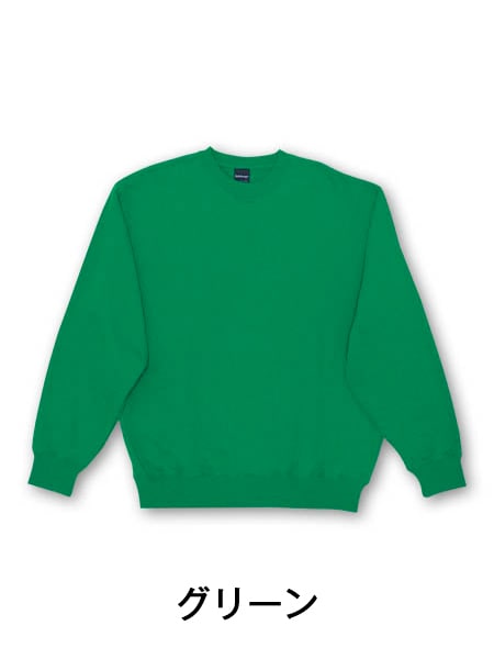 12_000000000820.jpg?1678209903