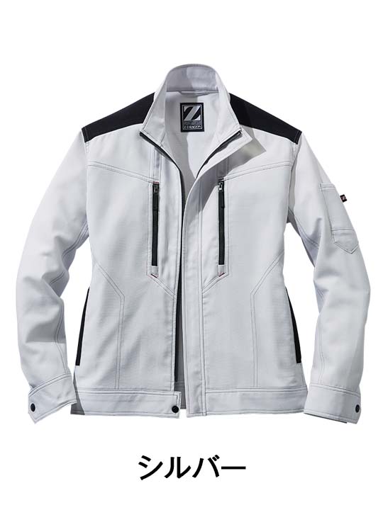 Z-DRAGON】 76000 製品制電ストレッチ長袖ジャンパー [春夏]※SLIM FIT
