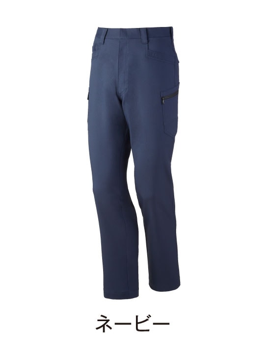 Z-DRAGON】 72802 エコ製品制電ストレッチノータックカーゴパンツ[2023