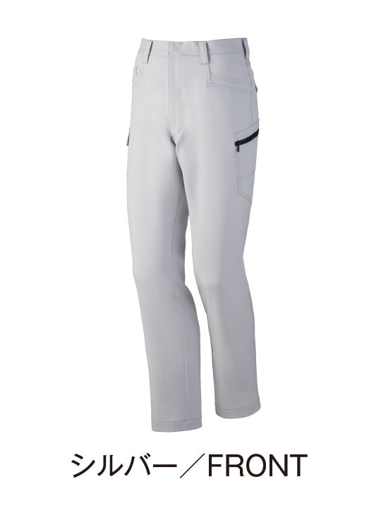Z-DRAGON】 72802 エコ製品制電ストレッチノータックカーゴパンツ[2023