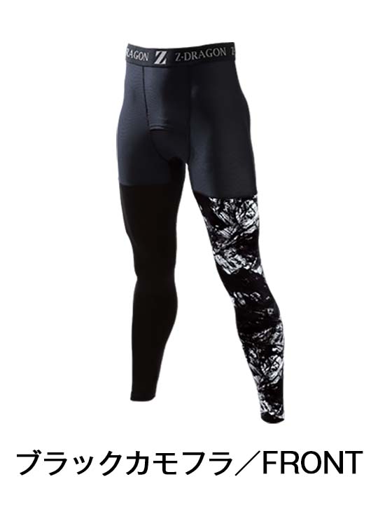 Z-DRAGON】 75161 ロングパンツ[春夏]＜名入れ刺繍加工不可＞通販