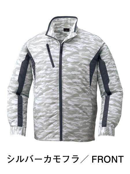 JICHODO】87060 空調服(R)長袖ジャケット [春夏]通販ページ│自重堂