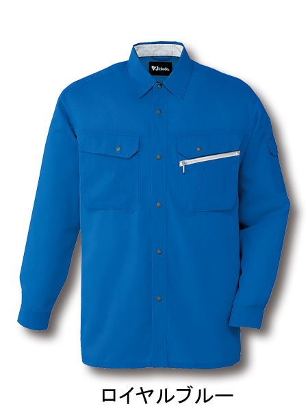 JICHODO】 86204 接触冷感長袖シャツ [通年]通販ページ│自重堂＜公式