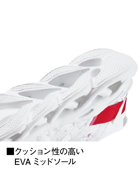 Z-DRAGON】 S2201 セーフティシューズ通販ページ│自重堂＜公式