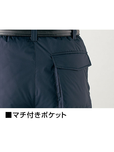 Field Message】 48441 裏アルミ防寒パンツ [防寒]通販ページ│自重堂