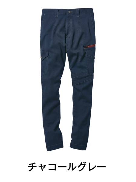 Jawin】 56702 ストレッチノータックカーゴパンツ [春夏]※SLIM FIT