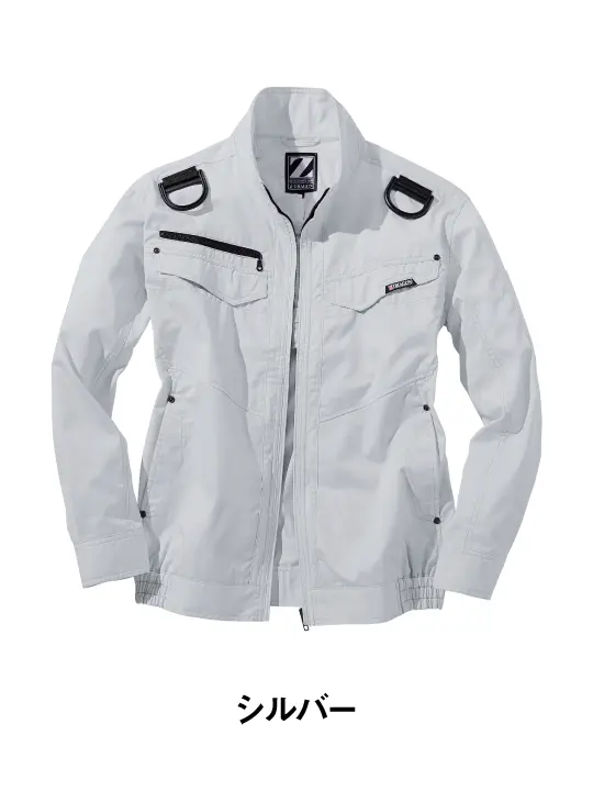 Z-DRAGON】 74120 空調服(R)長袖ブルゾン [春夏]通販ページ│自重堂