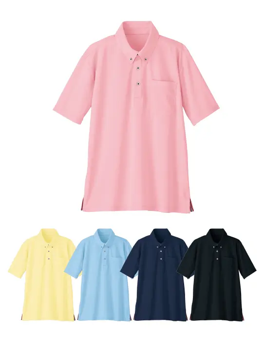 WHISeL】 WH90418 半袖BDポロシャツ[男女兼用]通販ページ│自重堂