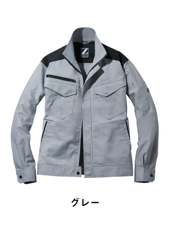 Z-DRAGON】 72200 製品制電ストレッチジャンパー※SLIM FIT※ [秋冬]通販