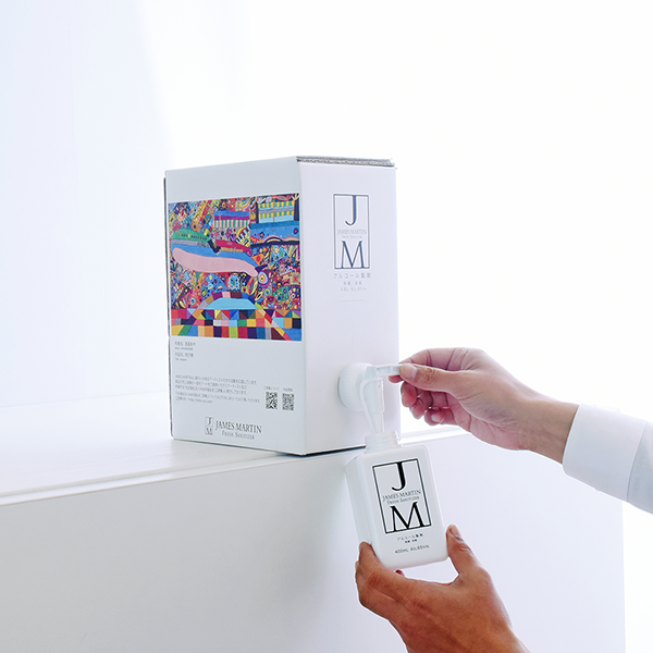 フレッシュサニタイザー 詰め替え用 4.8L バッグインボックス