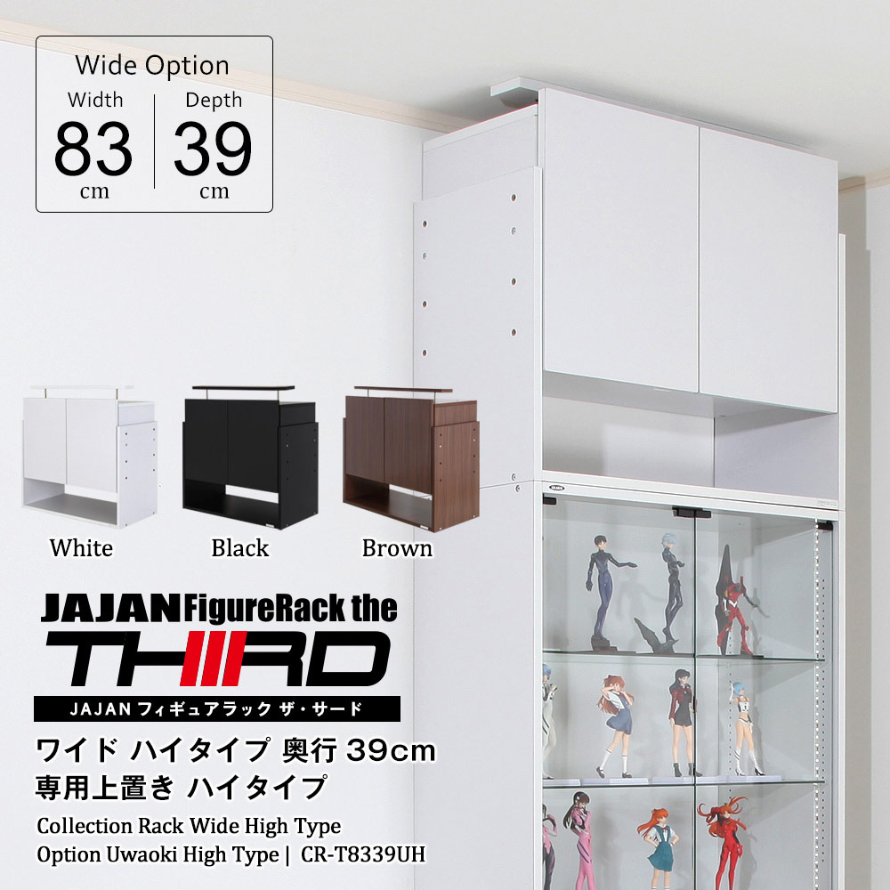 取り置き品 らむ様 取り置き専用 11月分お取り置き K-2プロジェクト ZX-11