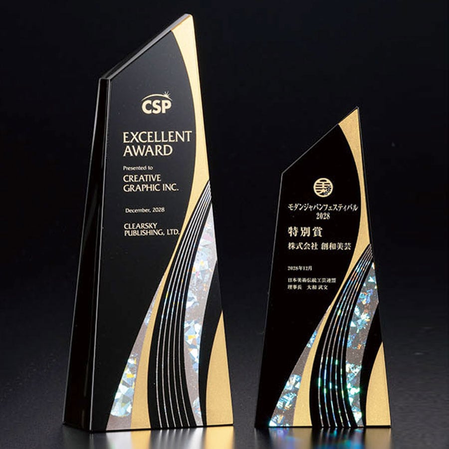 和風ブラックトロフィー黒 JP-VOT.126-吉水（きっすい） | 和風