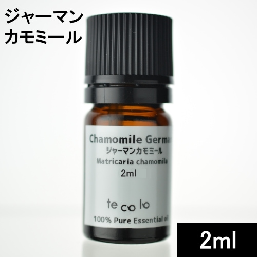 エッセンシャルオイル（精油）,ジャーマンカモミール | 手作り石鹸