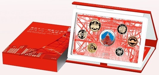 平成30年 東京タワー開業60周年2018プルーフ貨幣セット | すべての商品