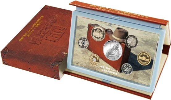 令和元年銘】映画『男はつらいよ』公開50周年記念2019プルーフ貨幣