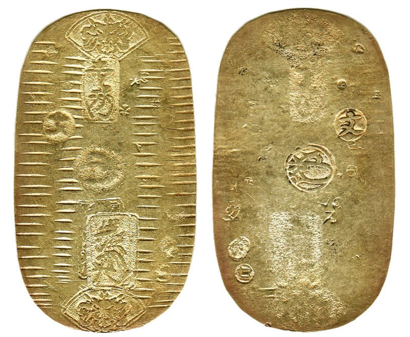 元文小判金 美品 鑑定書付 | 古金銀類 | | 東京コイン倶楽部オンライン