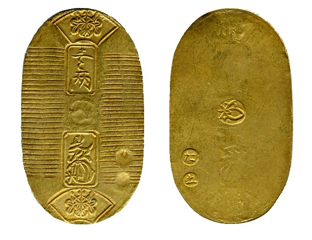 万延小判金（雛小判） 美品 鑑定書付 | 古金銀類 | | 東京コイン倶楽部