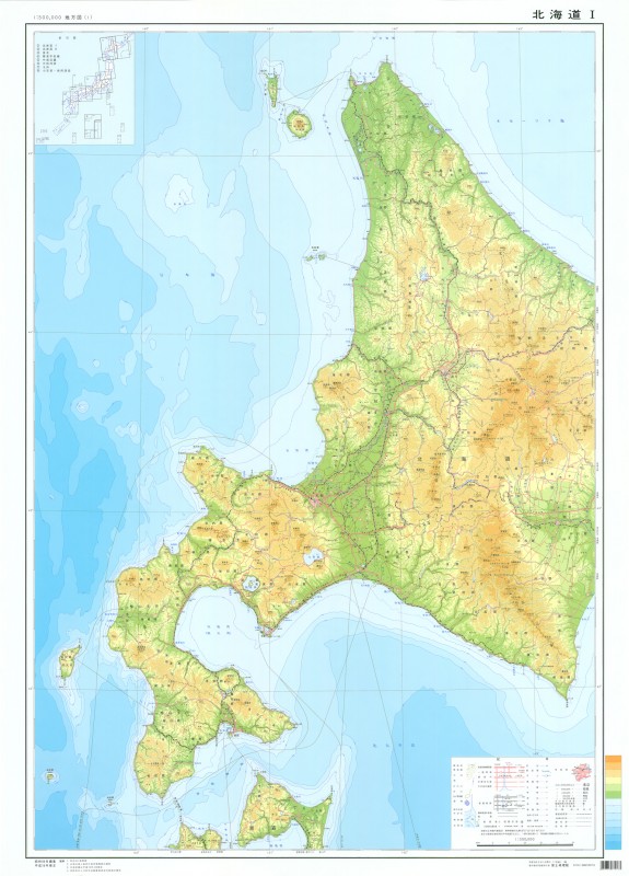 50万分1地方図 北海道Ⅰ（7色） | 50万分の1地方図 | 地図センター