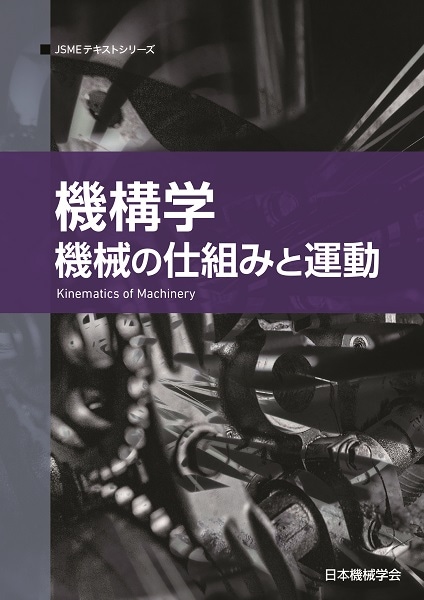 2_000000000038.jpg?1687483236