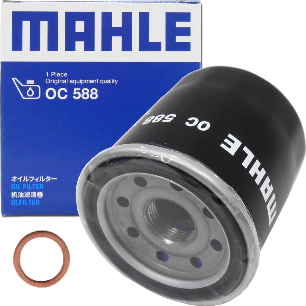 オイルフィルター 1個＆ ドレンパッキン 1枚セット】 日産 オイル