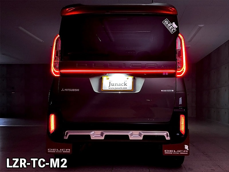 デリカミニ専用 一文字テールイルミネーション LEDZARD TC for
