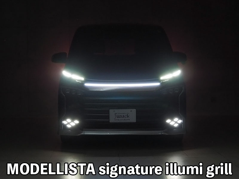 LEDトランスフォーム シグネチャーイルミグリル 90系ヴォクシー【LTFM