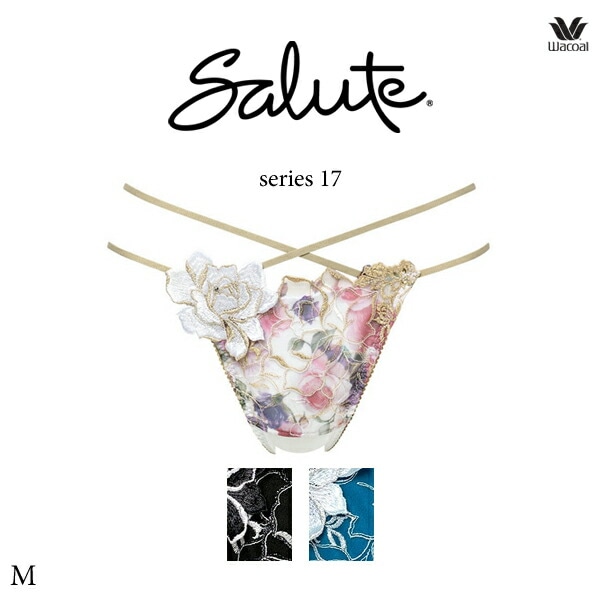 ワコール サルート 17G キャミソール CTJ217 M・L | サルート,サルート