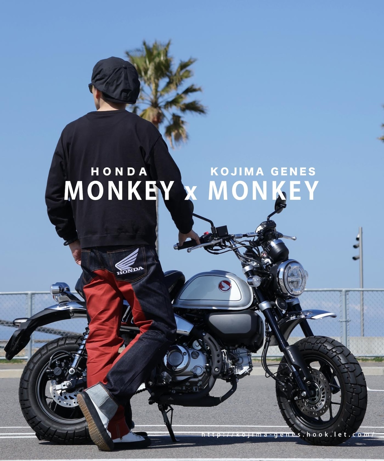 HONDA Collab Monkey Combo Pants / ホンダコラボモンキーコンボパンツ