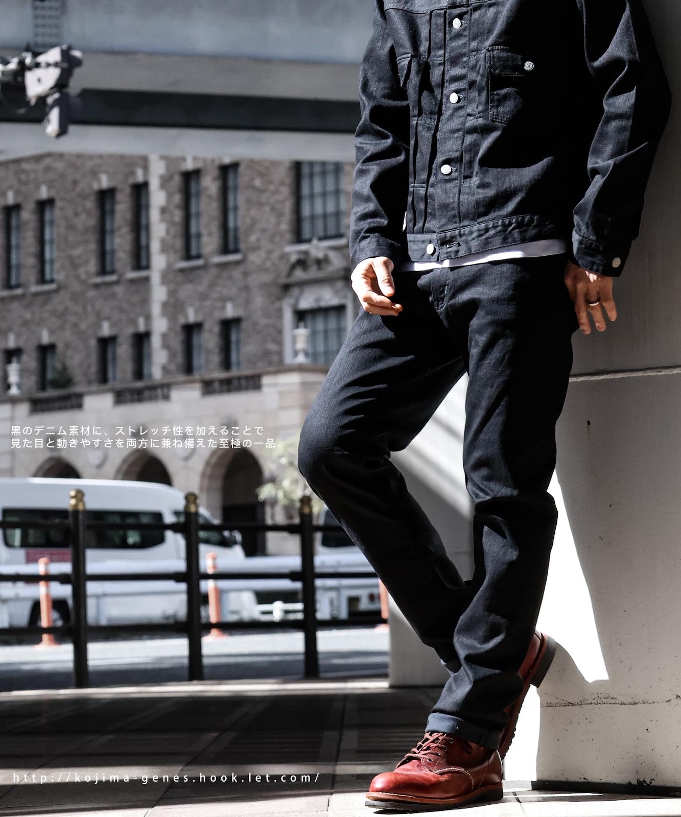 Stretch Black Slim Denim / ストレッチブラックスリムデニム | Jeans