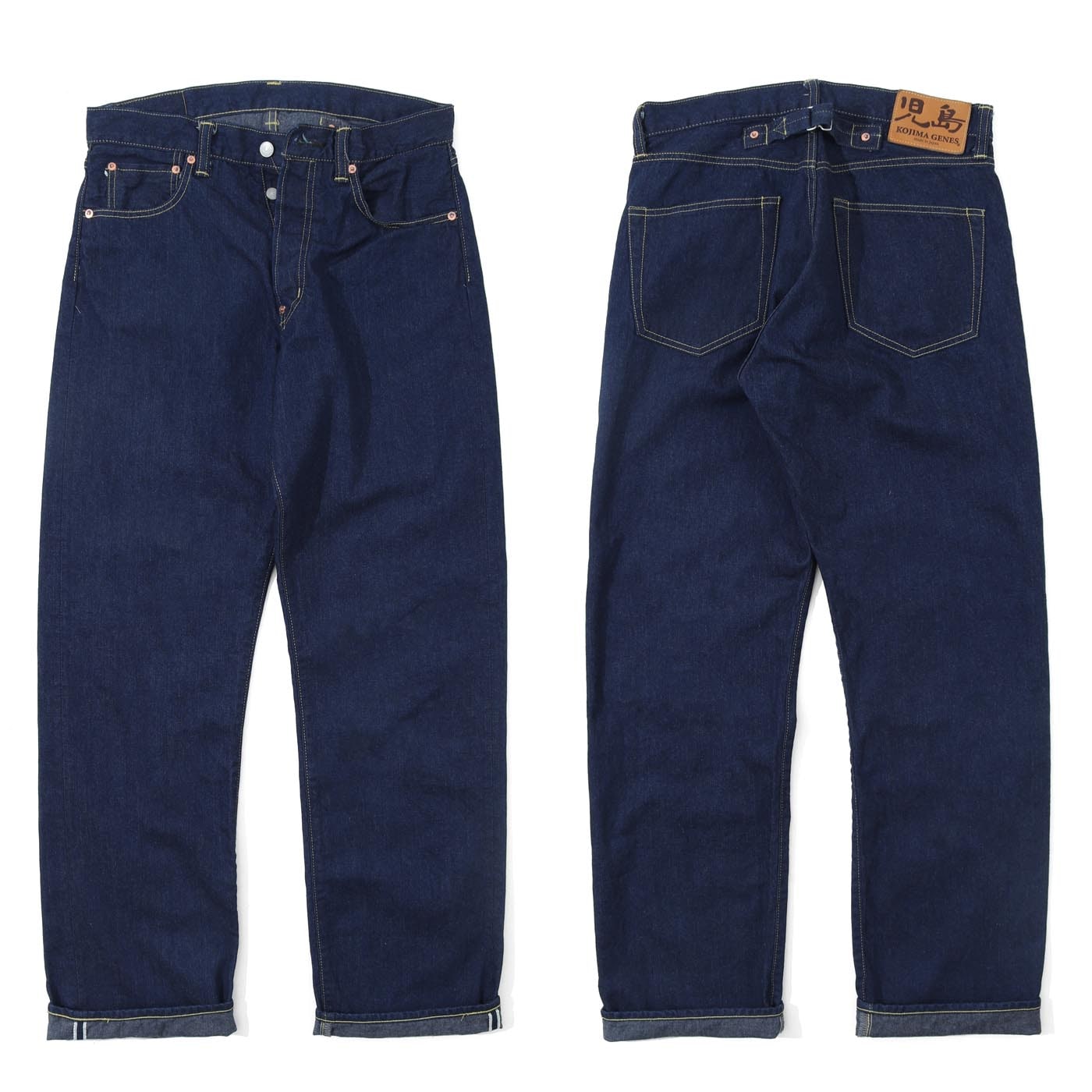 Dungaree Selvedge Wide Pants / ダンガリーセルビッチワイドパンツ