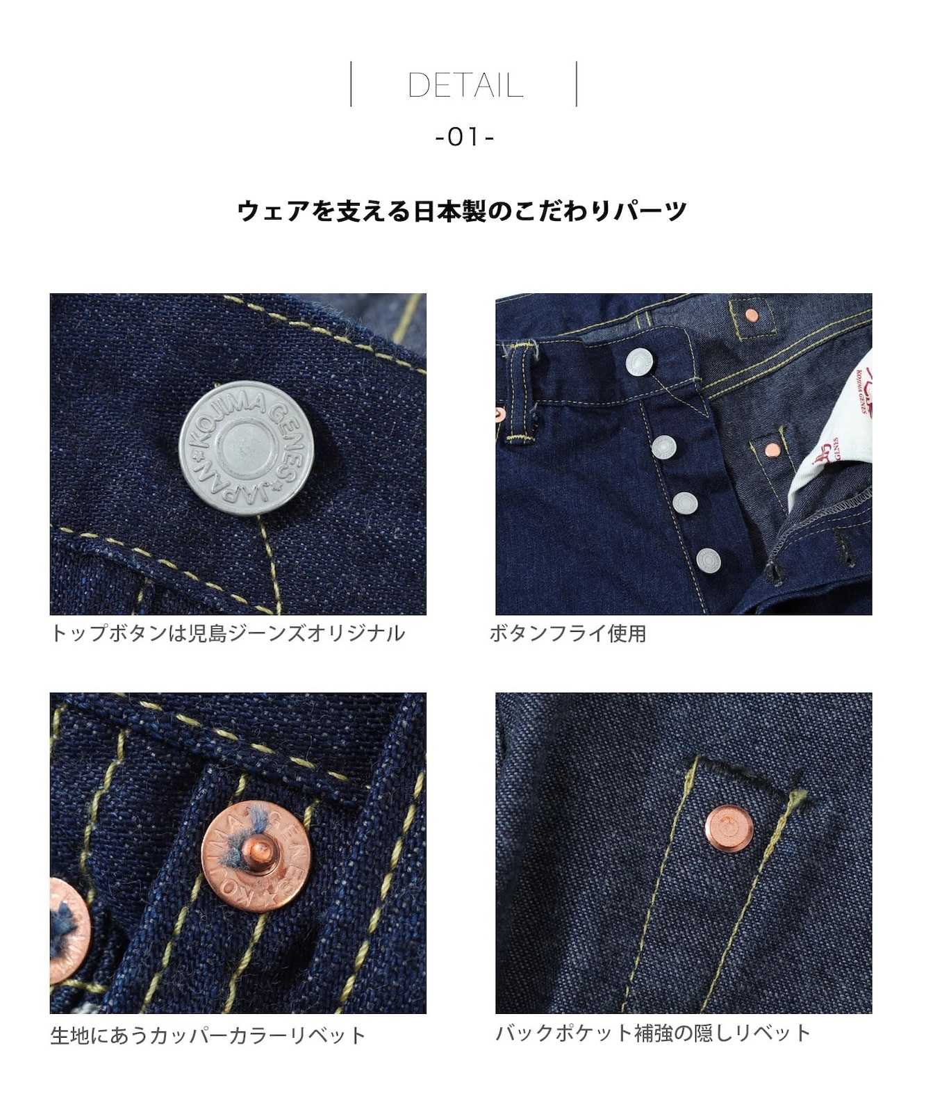 Dungaree Selvedge Wide Pants / ダンガリーセルビッチワイドパンツ