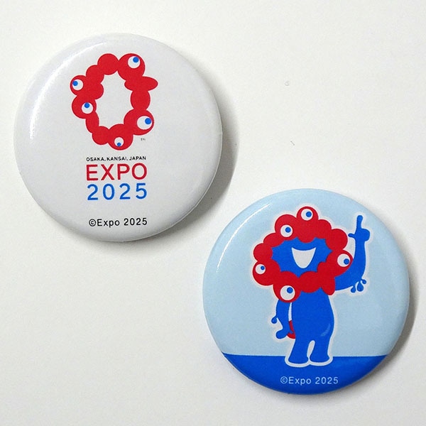 缶バッジ 2P B | 2025大阪・関西万博公式ライセンス商品 | ケイ