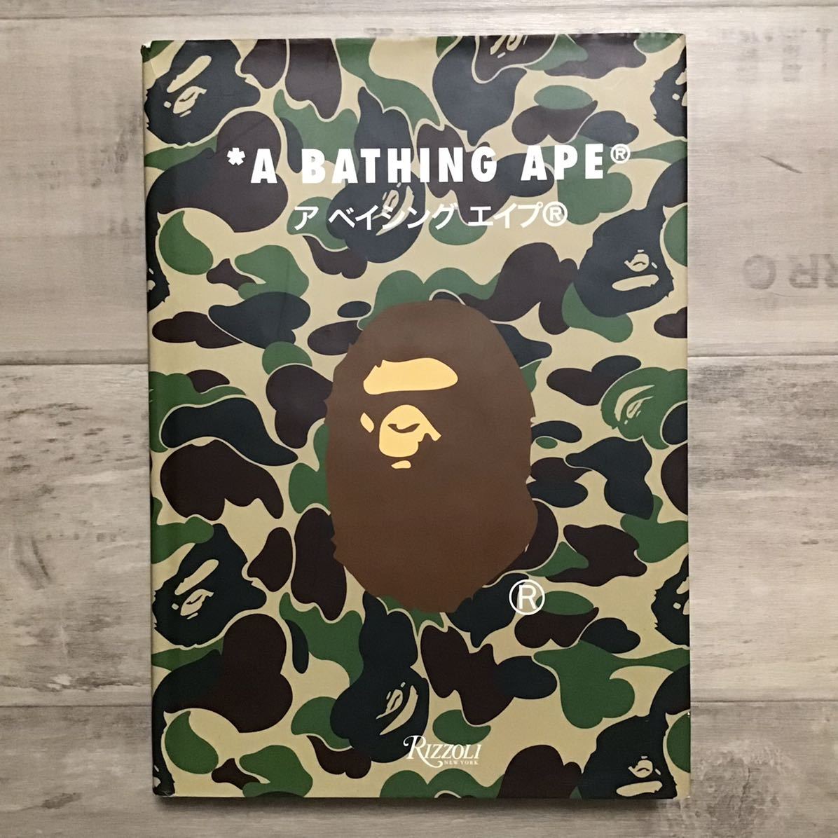 Rizzoli archive book BAPE a bathing ape エイプ ベイプ nigo