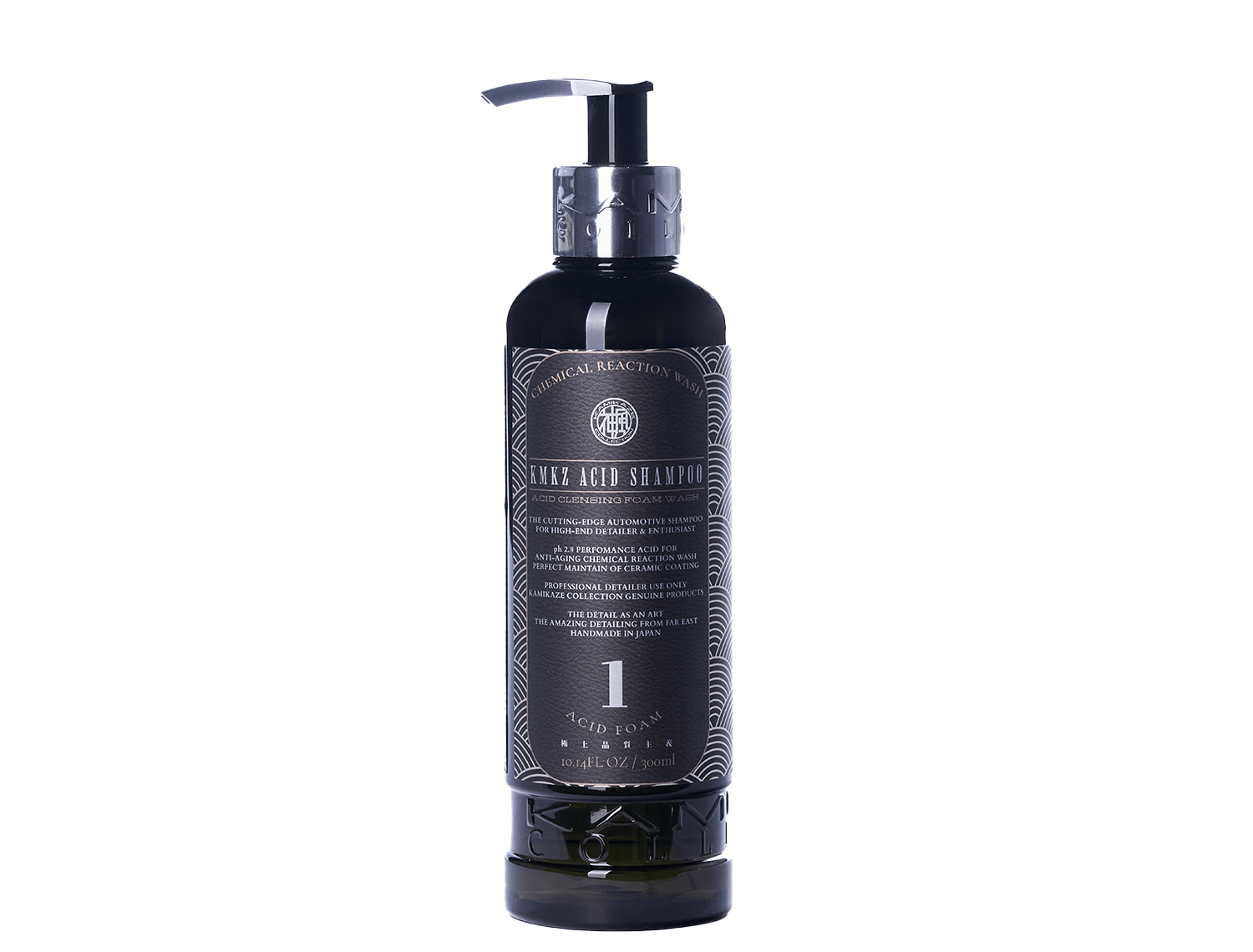 KMKZ LUXE SHAMPOO | MAINTAIN | KAMIKAZE COLLECTION - WEB STORE
