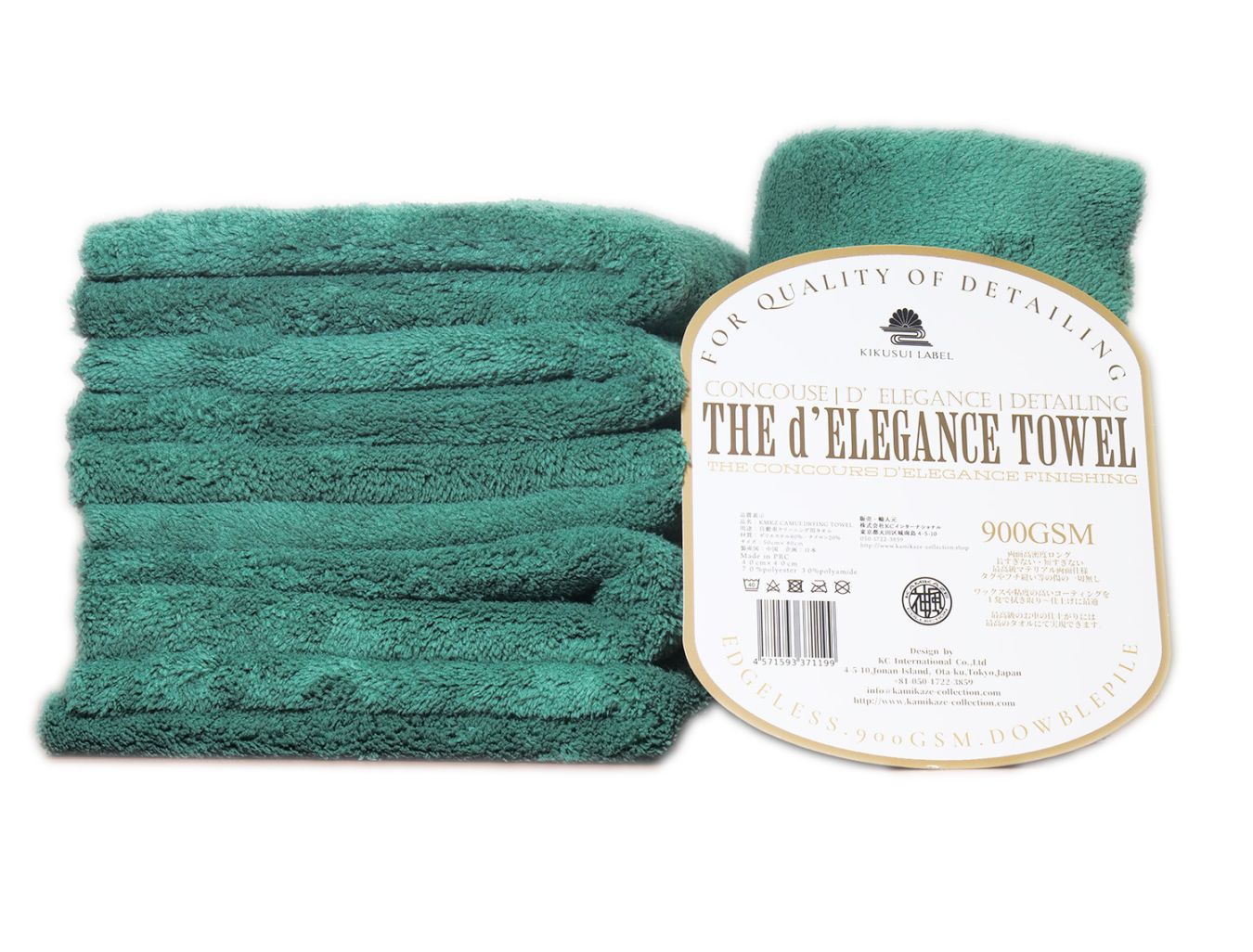 KIKUSUI LABEL | KAMIKAZE COLLECTION - WEB STORE