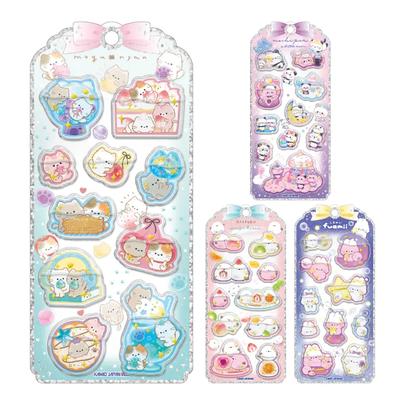 ウォーターインシール【購入制限4点まで】 | 商品カテゴリーから探す